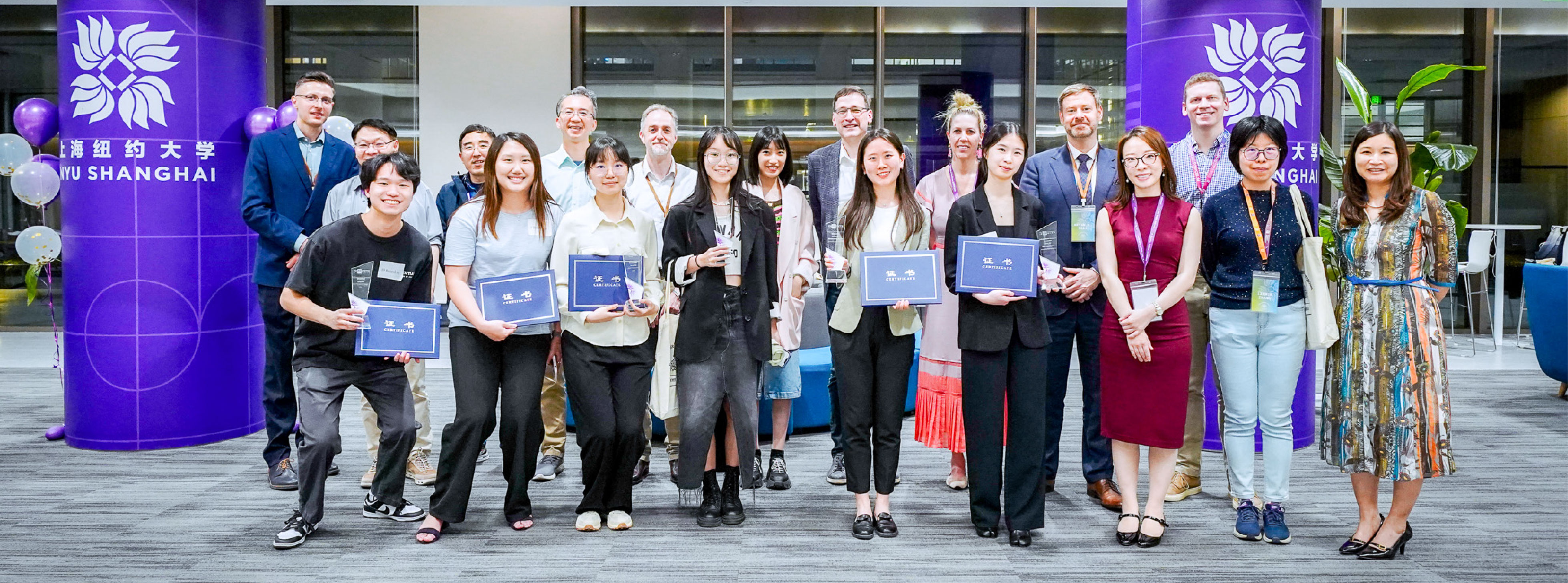 spring undergraduate research and writing symposium nyu