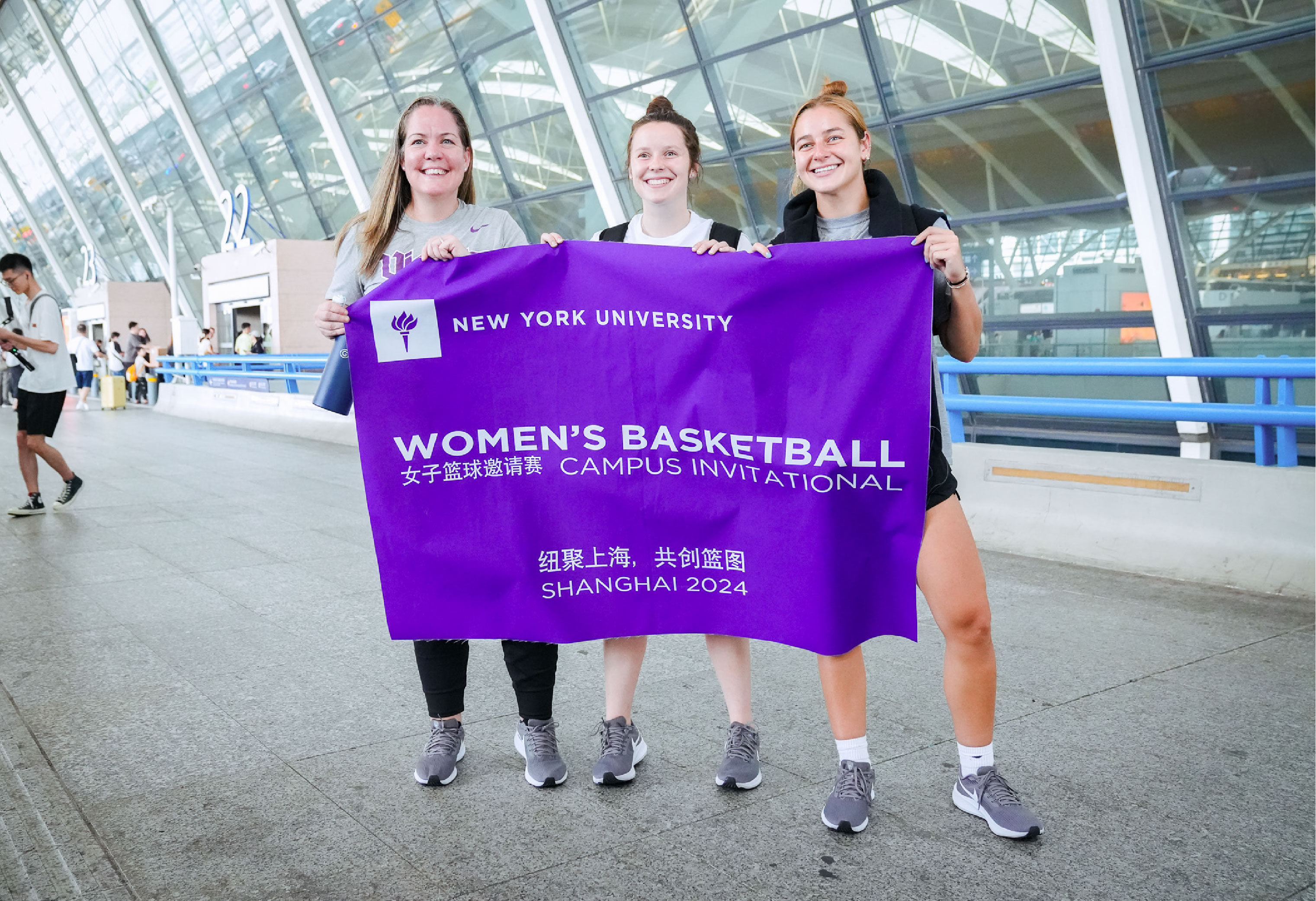 nyubasketball_visit