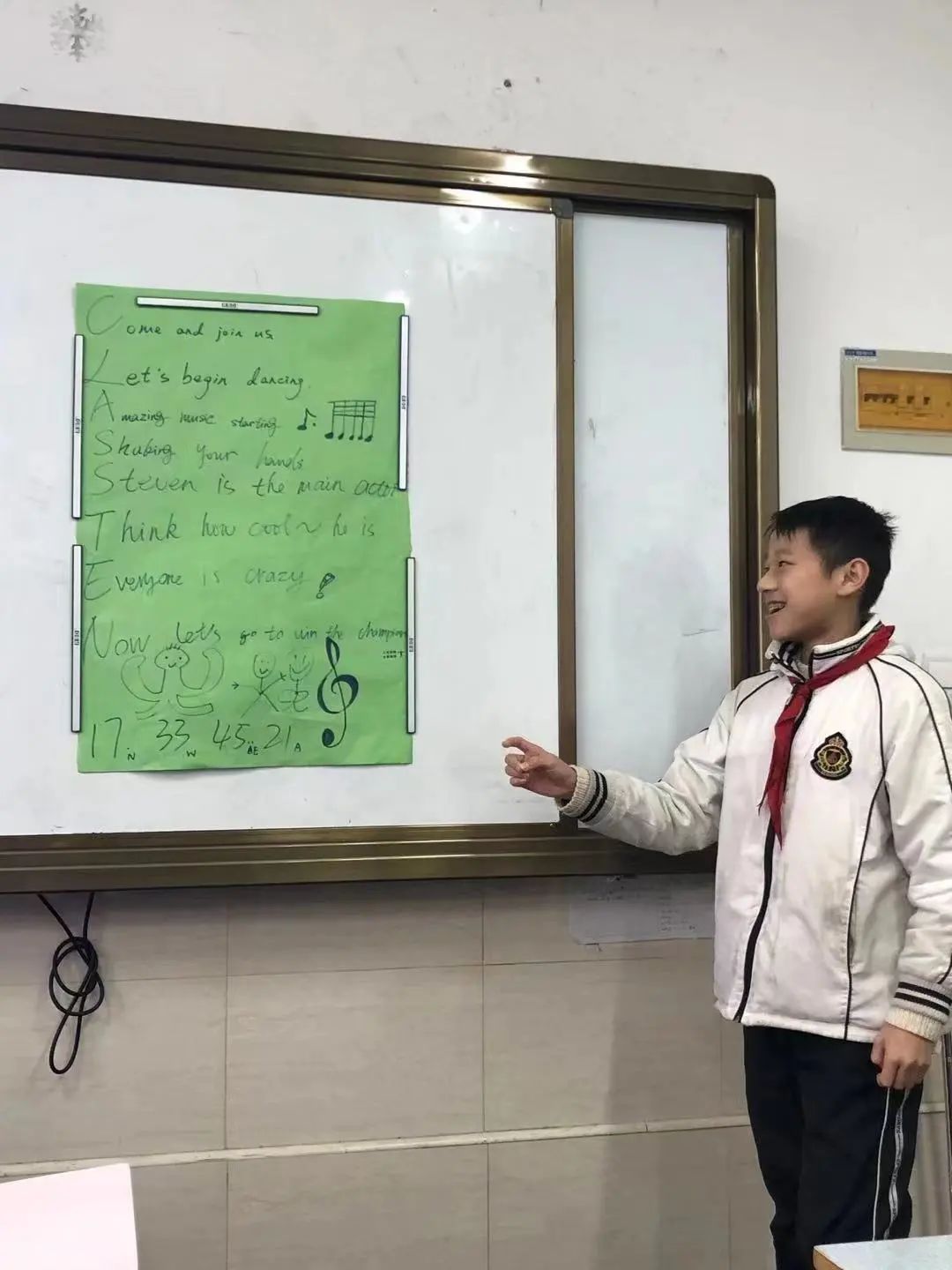 tesol chen chen yan zheyuan7