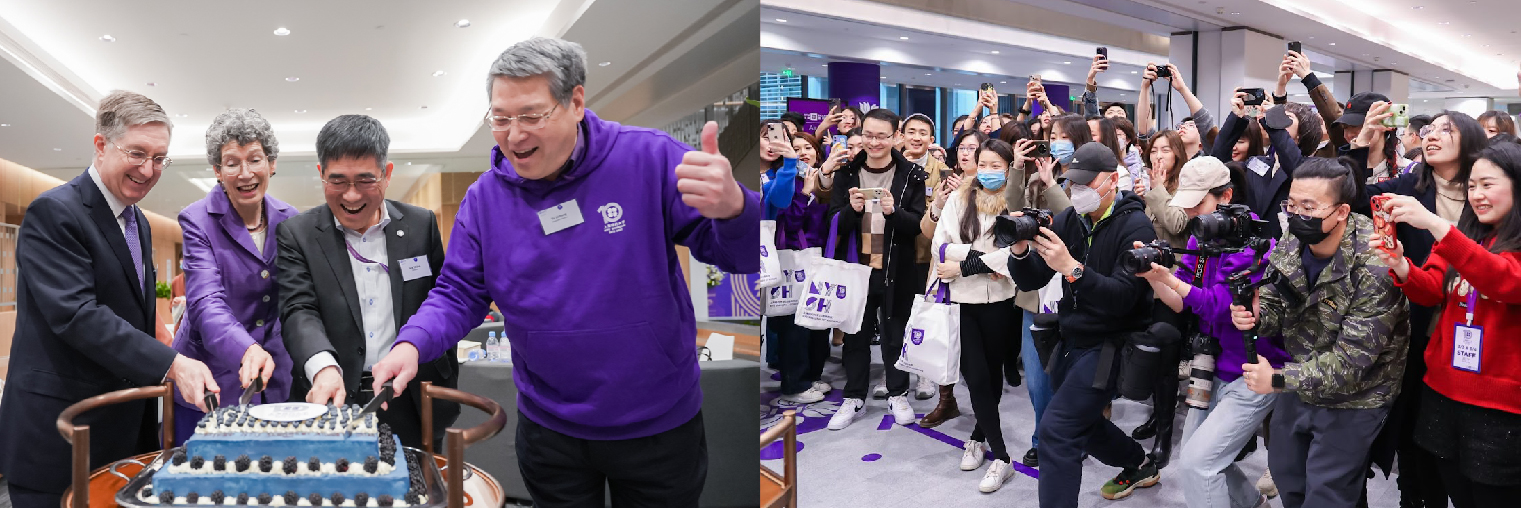 NYU Shanghai leadership cutting the 10th anniversary cake and getting excited reactions from the crowd