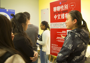 NYU Shanghai Students diversity