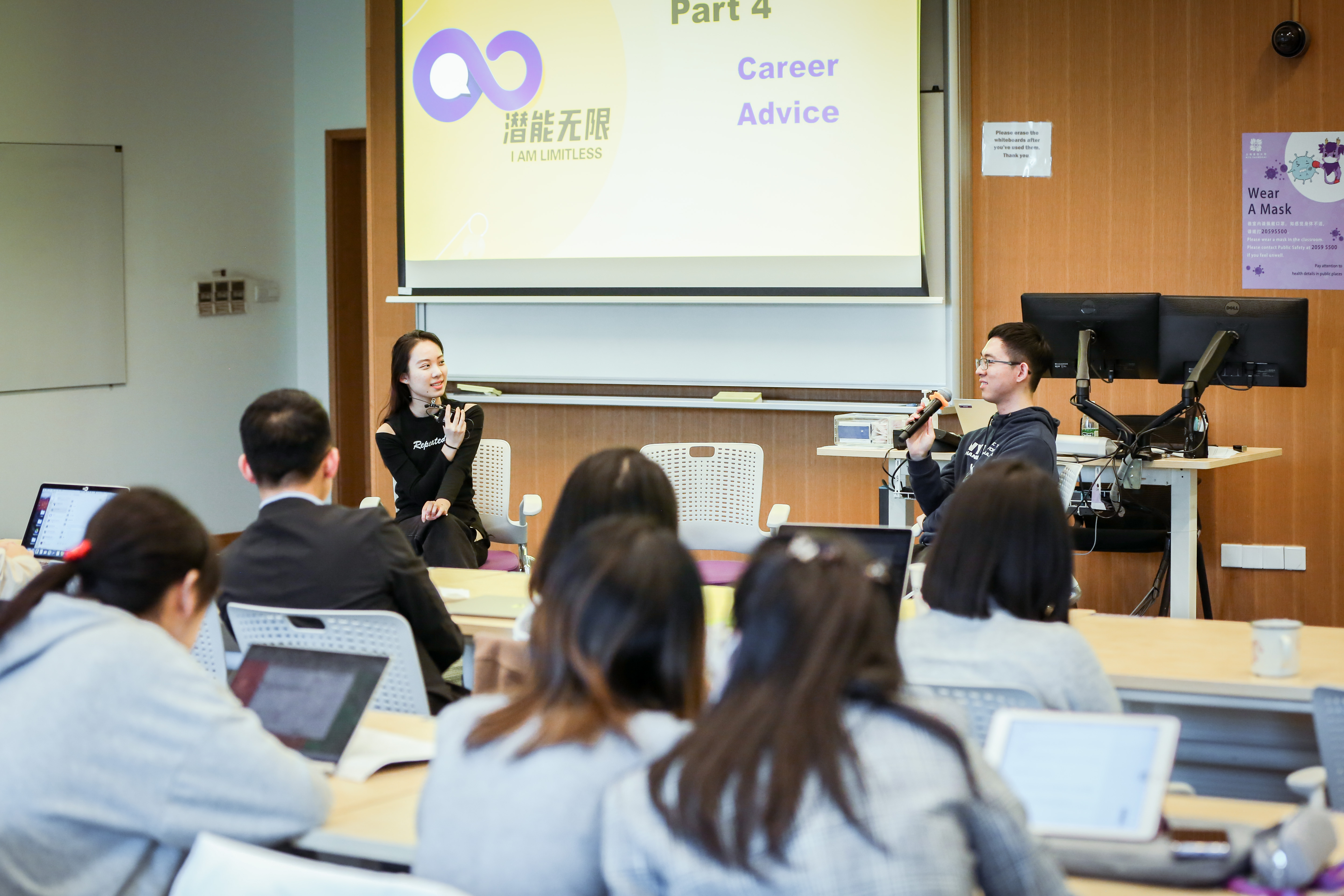 Alumnus Frank Jiaqiao Xiang speaks on a panel