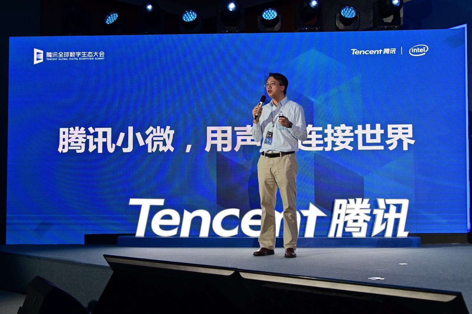 Tam delivers talk against Tencent backdrop