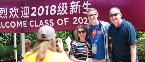 NYU Shanghai Welcomes Class of 2022