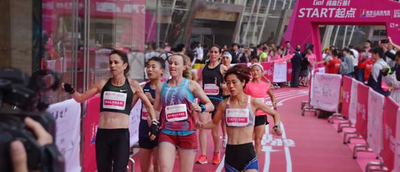 NYU Shanghai Students Take the Stairs and First Place in Vertical Race for Charity