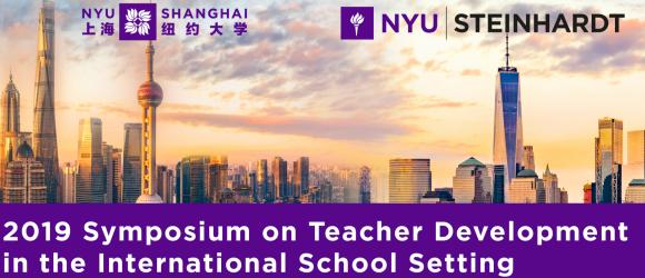 TESOL Symposium banner