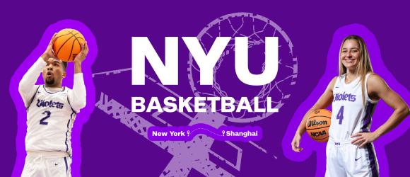 nyubasketball