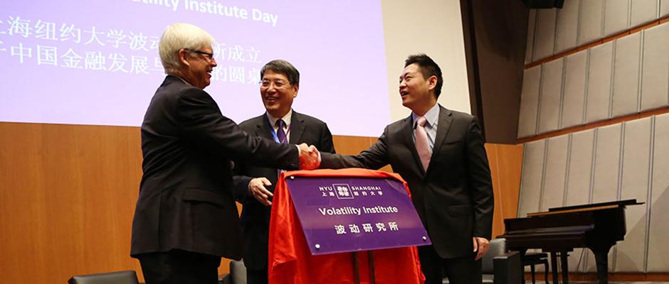 The Volatility Institute at NYU Shanghai (VINS) opens. November 27, 2014. (Photo by Dylan J Crow)