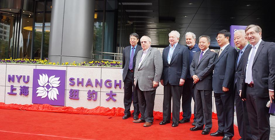 The Official NYU Shanghai Plaque Unveiling Ceremony, October 29, 2014. (Photo by Charlotte San Juan)