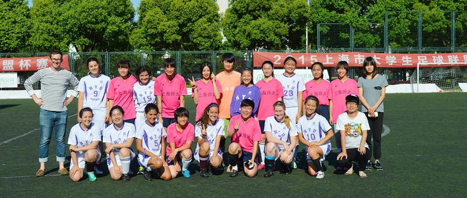 NYU Shanghai 3:1 beat Shanghai Normal University women's soccer team on Thursday. May 21, 2015. (Photo by Ronak Uday Trivedi)