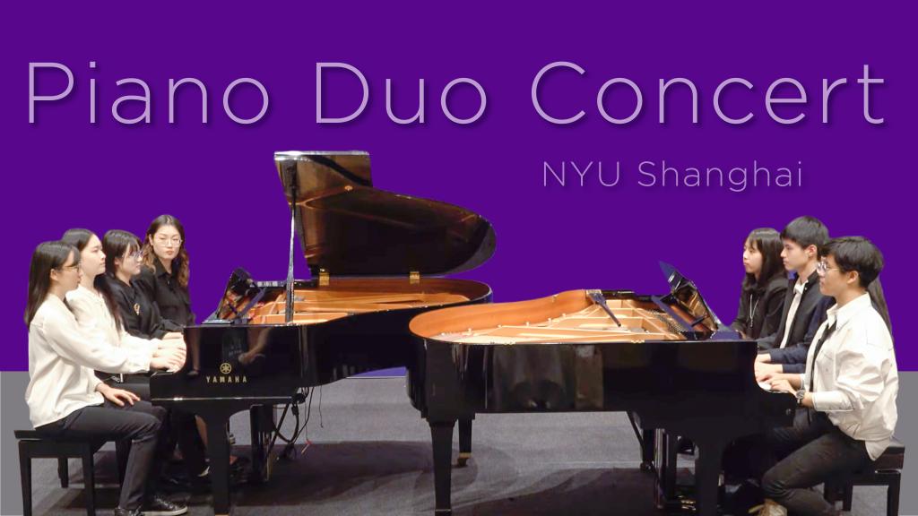 On May 7th, NYU Shanghai professor Chen Meiling’s piano students played in pairs in a concert named “Symphonic Dances.” Each piece was played by two or more students. The final piece on the program featured eight students from the advanced piano group class, with sixteen hands on two pianos playing Galop-Marche, by A. Lavignac.