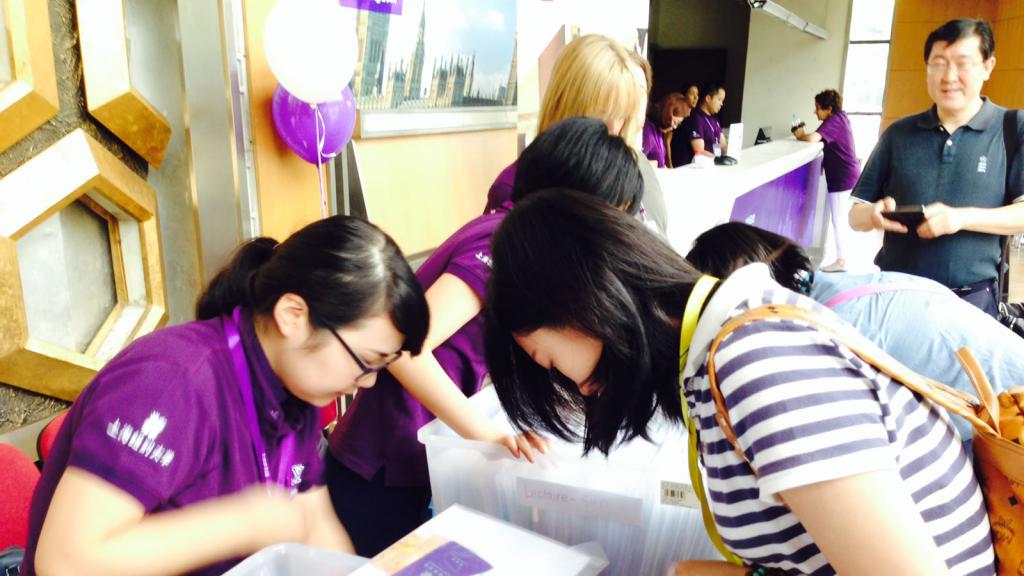 Class of 2018 Move In Day. August 16, 2014. (Photo by WS)