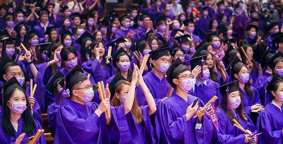 NYU Shanghai Commencement 2021