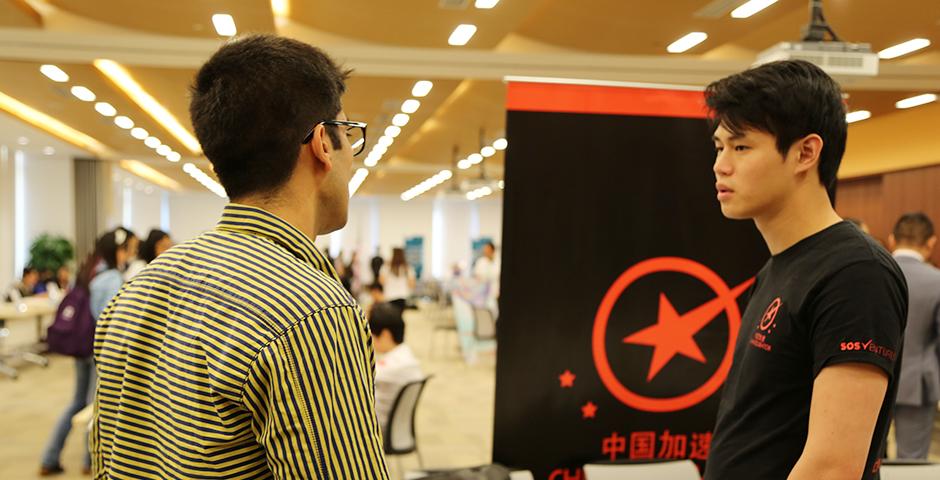 Internship Fair on October 16, 2015. (Photo by: Shikhar Sakhuja)