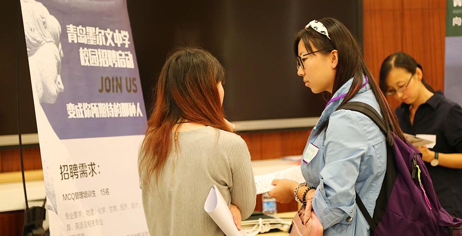 Internship Fair on October 16, 2015. (Photo by: Shikhar Sakhuja)