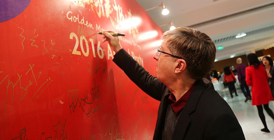 Familiar faculty and staff of the NYU Shanghai community ushered in the Lunar New Year by presenting several genres of talent on the evening of January 29. (Photo by: Shikhar Sakhuja)