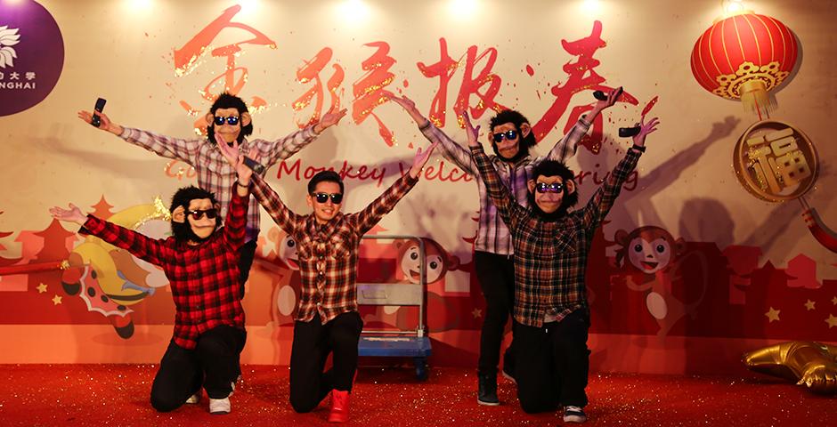 Familiar faculty and staff of the NYU Shanghai community ushered in the Lunar New Year by presenting several genres of talent on the evening of January 29. (Photo by: Shikhar Sakhuja)