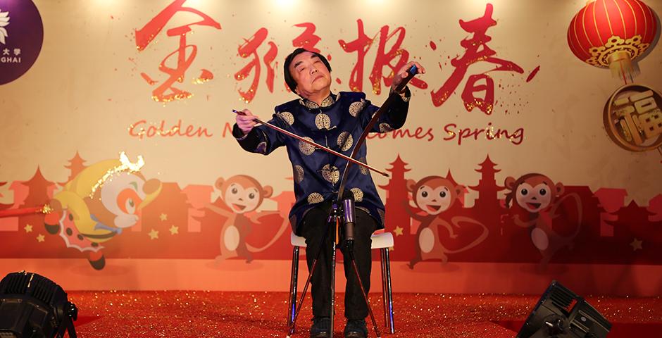 Familiar faculty and staff of the NYU Shanghai community ushered in the Lunar New Year by presenting several genres of talent on the evening of January 29. (Photo by: Shikhar Sakhuja)