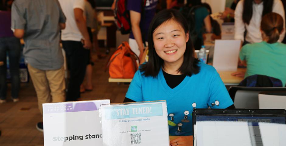 On-campus job and involvement fair on August 29, 2015. (Photo by Mei Wu)