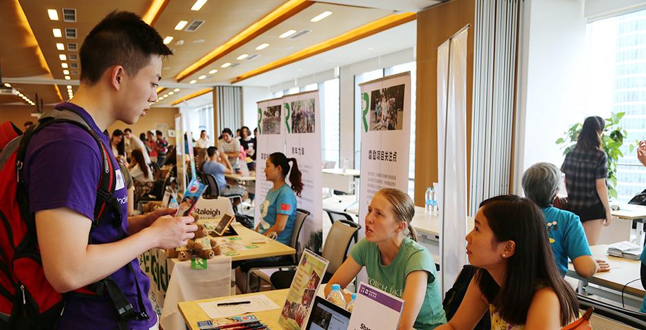 On-campus job and involvement fair on August 29, 2015. (Photo by Mei Wu)