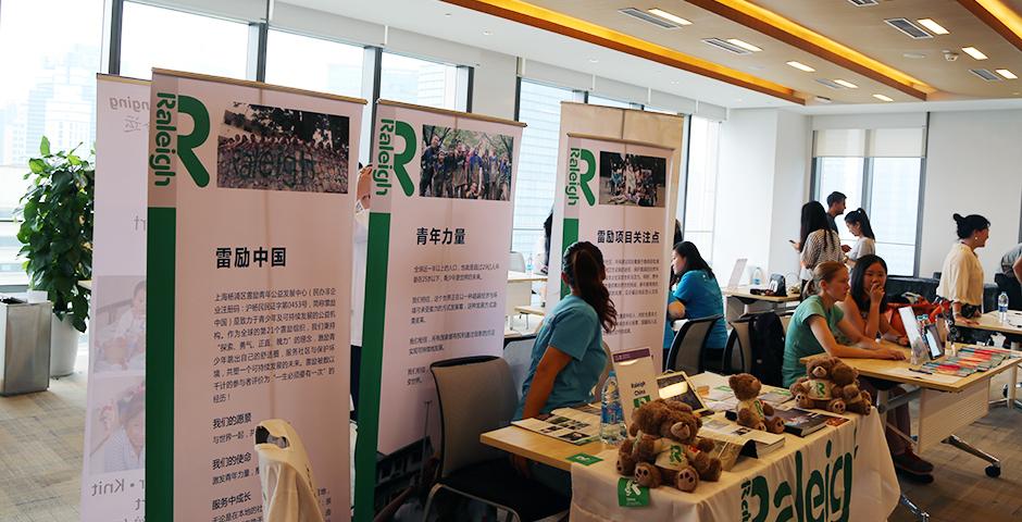 On-campus job and involvement fair on August 29, 2015. (Photo by Mei Wu)