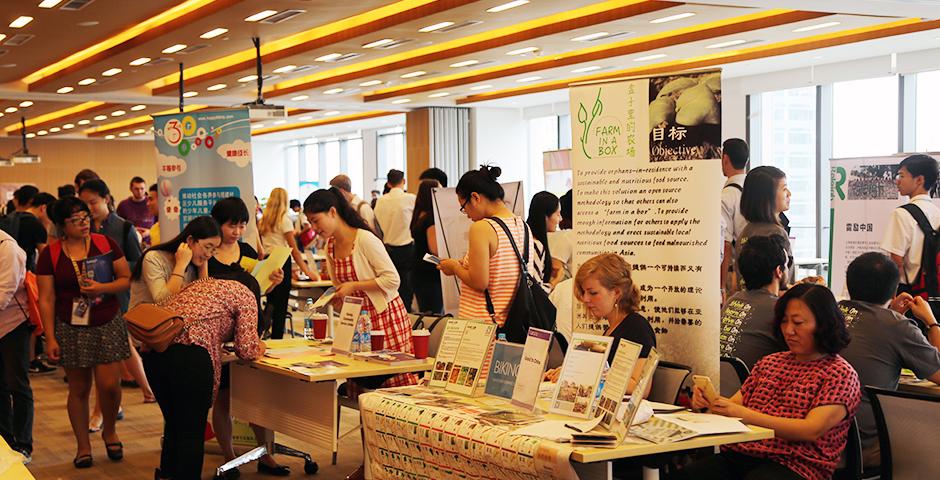 On-campus job and involvement fair on August 29, 2015. (Photo by Mei Wu)