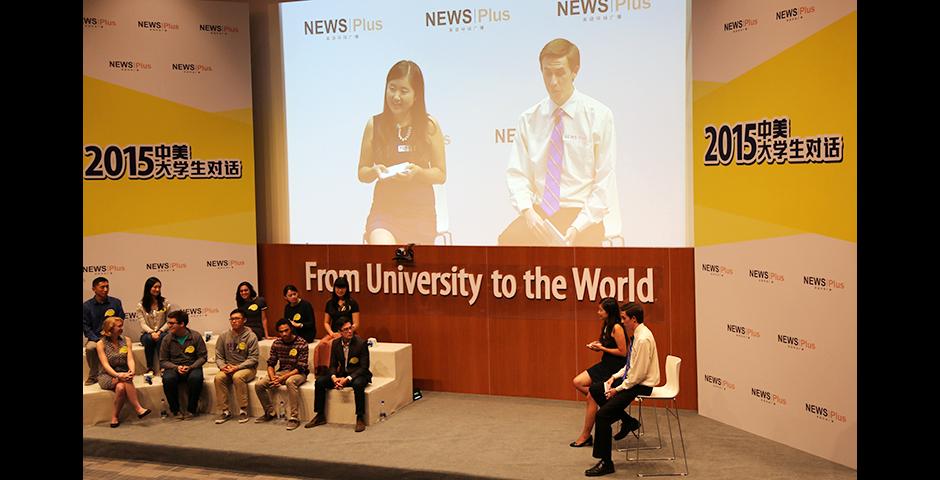 Sino-US Youth Dialogue Radio Show @ NYU Shanghai on Sept. 16, 2015. (Photo by Sunyi Wang)