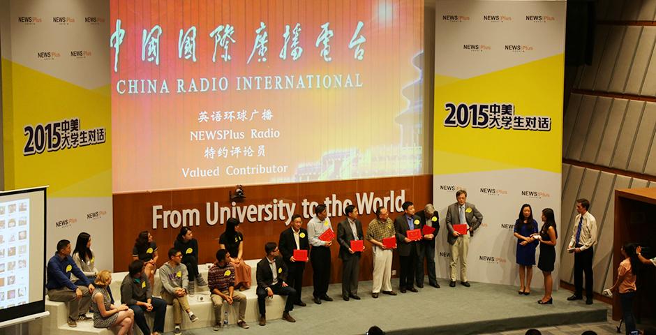 Sino-US Youth Dialogue Radio Show @ NYU Shanghai on Sept. 16, 2015. (Photo by Sunyi Wang)