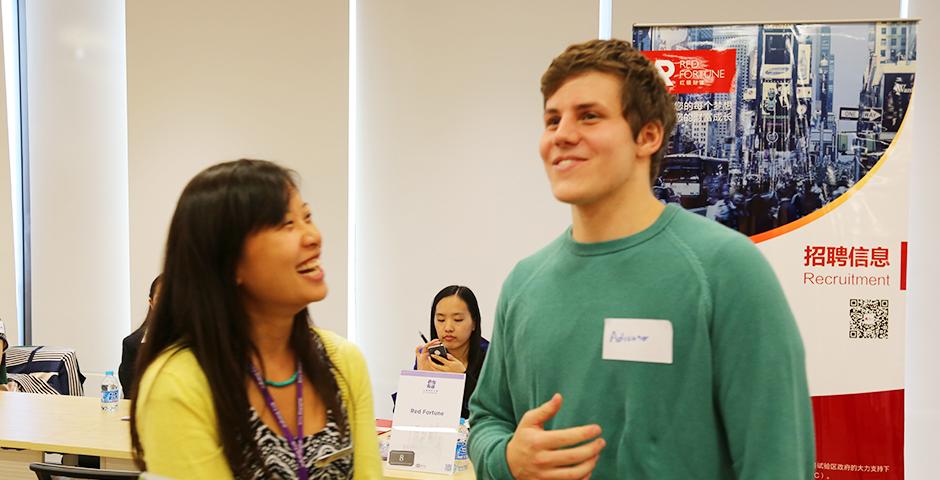 Internship Fair on October 16, 2015. (Photo by: Mei Wu)