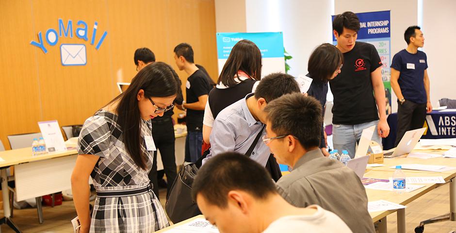 Internship Fair on October 16, 2015. (Photo by: Mei Wu)