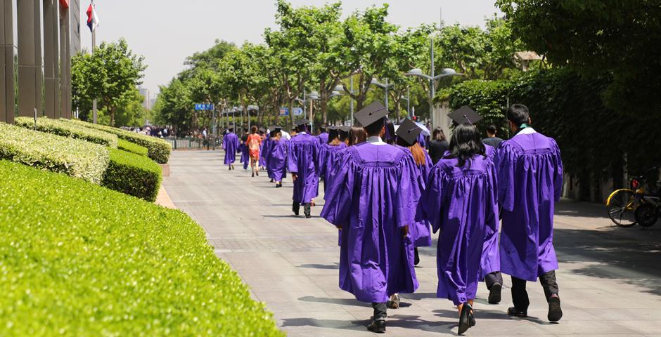 NYU Shanghai's Class of 2018 were honored at a commencement ceremony held at the Shanghai Oriental Arts Center. （Photo by: NYU Shanghai）