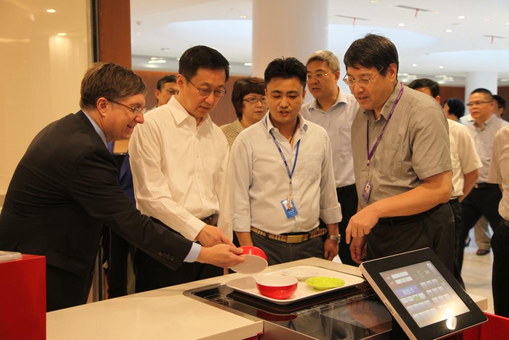 Han Zheng (韩正), Party Chief of Shanghai, Visited NYU Shanghai on September 1, 2014