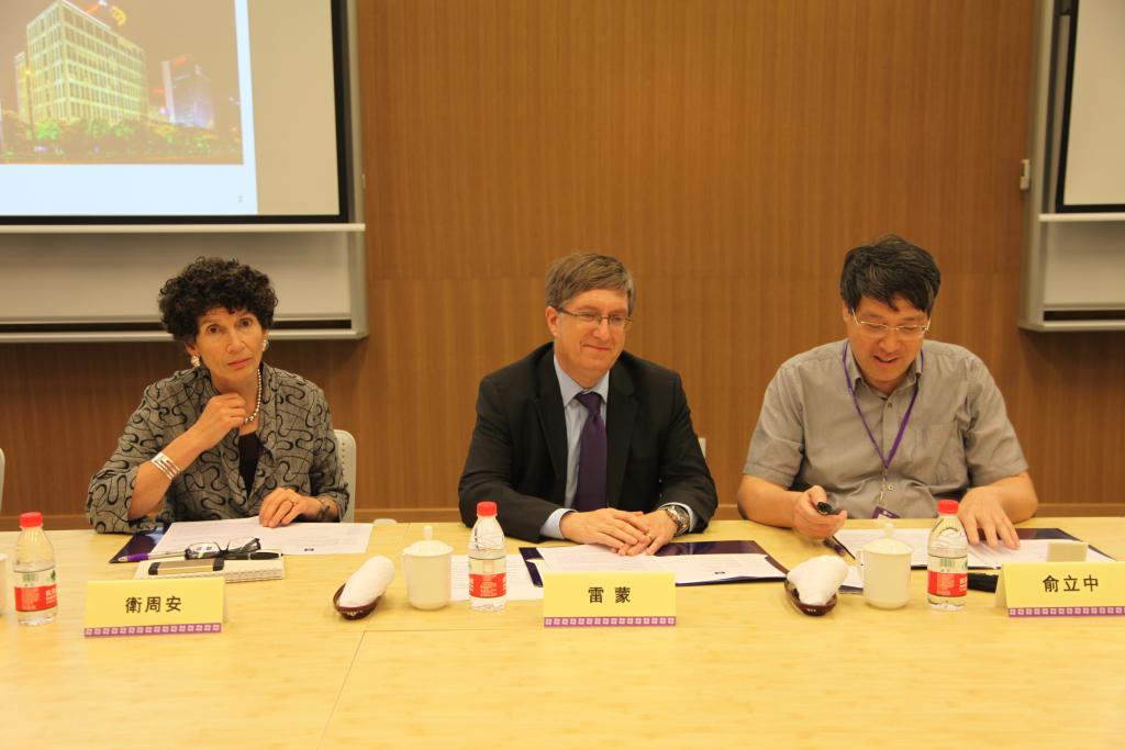 Han Zheng (韩正), Party Chief of Shanghai, Visited NYU Shanghai on September 1, 2014