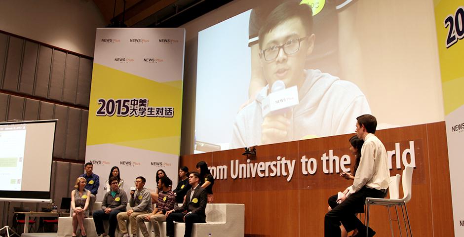 Sino-US Youth Dialogue Radio Show @ NYU Shanghai on Sept. 16, 2015. (Photo by Ewa Oberska)