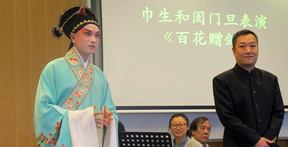 An amazing glimpse into Chinese Kunqu Opera on November 4, 2015. (Photo by: NYU Shanghai)