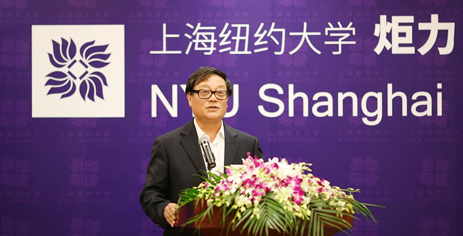 NYU Shanghai Education Development Foundation Hosted Its First Annual “Lighting the Way” Scholarship Gala on November 2, 2015. (Photo by: NYU Shanghai)