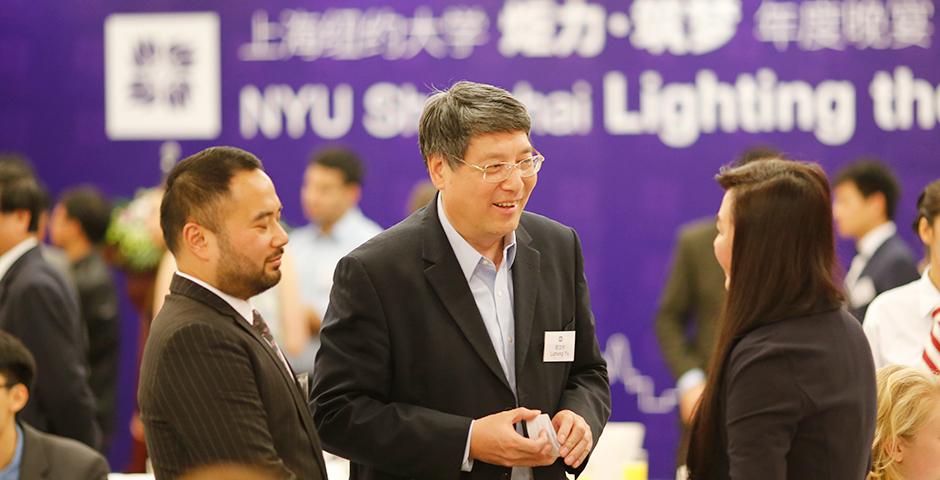 NYU Shanghai Education Development Foundation Hosted Its First Annual “Lighting the Way” Scholarship Gala on November 2, 2015. (Photo by: NYU Shanghai)