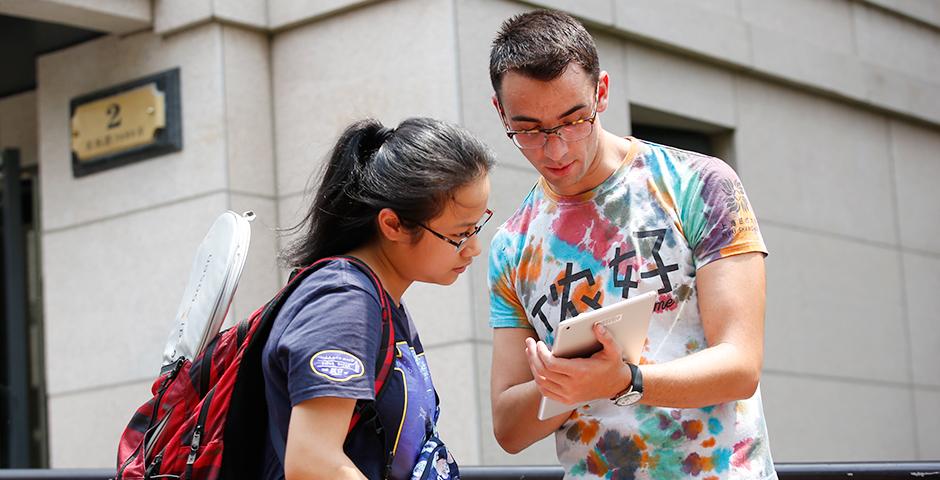 Students from 39 countries moved into their dorms today, marking the start of their NYU Shanghai journey.  Welcome to your new home, Class of 2020!  (Photo by: NYU Shanghai)