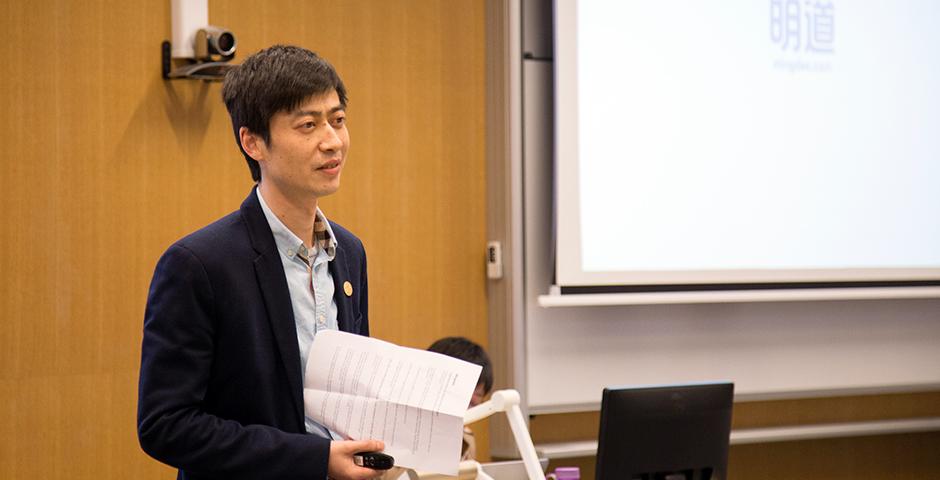 Leading entrepreneurs including Kevin Guo, founding co-CEO of Dianrong; Phil Ren, founding CEO of Mingdao; and Kerr Hu, founding CEO of Hippo Animation met with NYU Shanghai students and discussed China's startup landscape at the invitation of Elizabeth Chen, NYU Shanghai Senior Executive in Residence. (Photo by: NYU Shanghai)