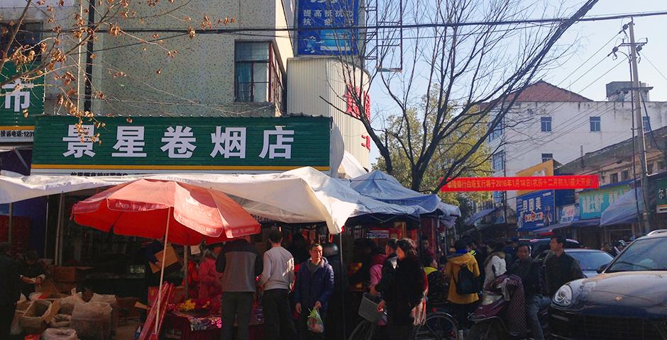 Before arriving on the mountain, we stopped in the nearby city to buy snacks, water, and most importantly, fireworks. During Chinese New Year, firecrackers are set off to ward away the evil and bring in a safe new year. Fireworks can be seen and heard at all hours of the day during the week of Chinese New Year celebrations. (Photo by: Annie Seaman)