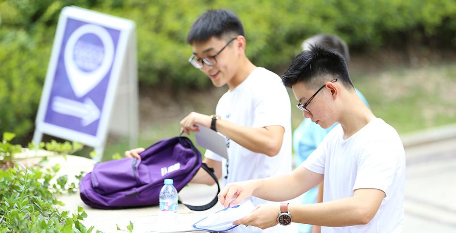 Students from 39 countries moved into their dorms today, marking the start of their NYU Shanghai journey.  Welcome to your new home, Class of 2020!  (Photo by: Dylan J Crow)