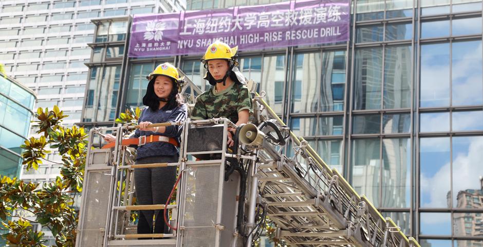 On September 14, Pudong Public Security Bureau assisted NYU Shanghai with the first fire drill of the semester! (Photo by: NYU Shanghai)