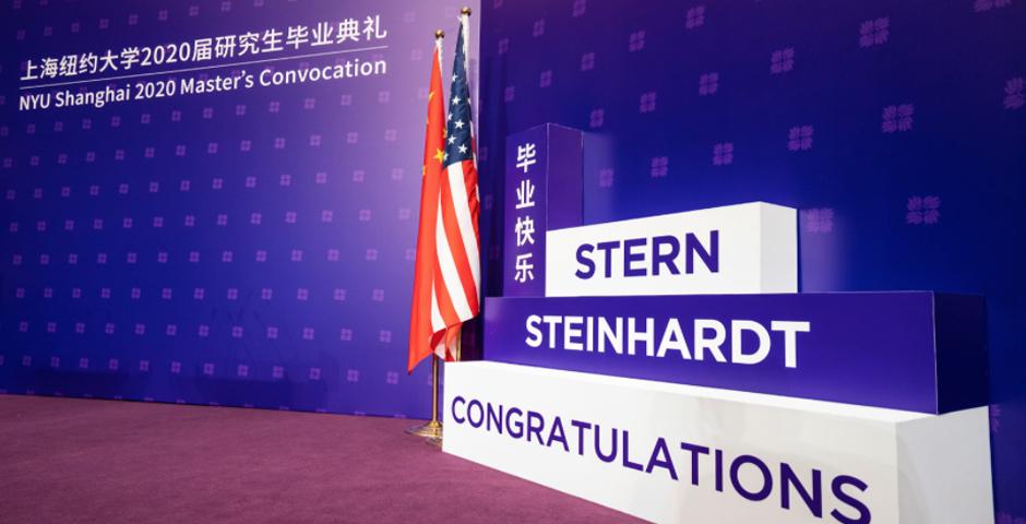 Master’s Convocation 2020 incorporated graduation celebration traditions from NYU Shanghai, NYU Stern, and NYU Steinhardt.