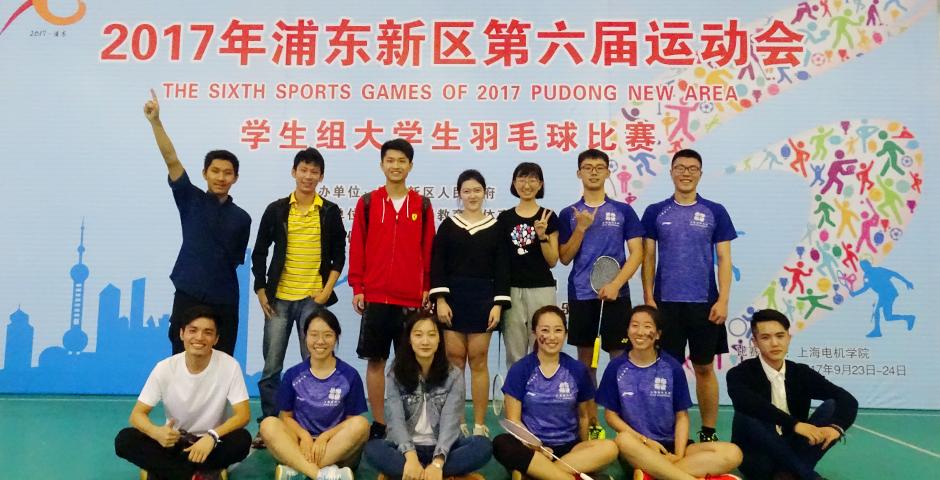 On September 23 and 24, 6 members from NYU Shanghai’s badminton team broke the university record for wins in Pudong’s 6th Sports Games competition at Shanghai DianJi University. (Photo by: NYU Shanghai)