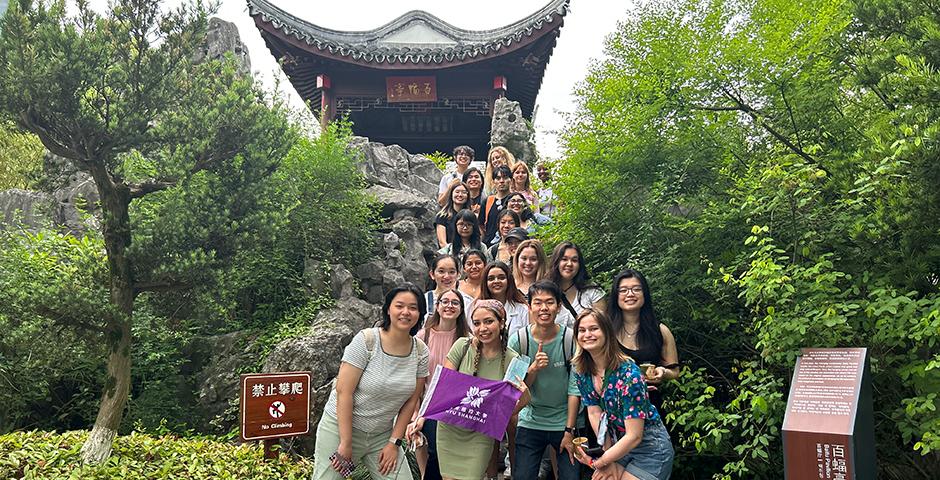 Study Away Cultural Excursion to Ancient Watertown Zhujiajiao