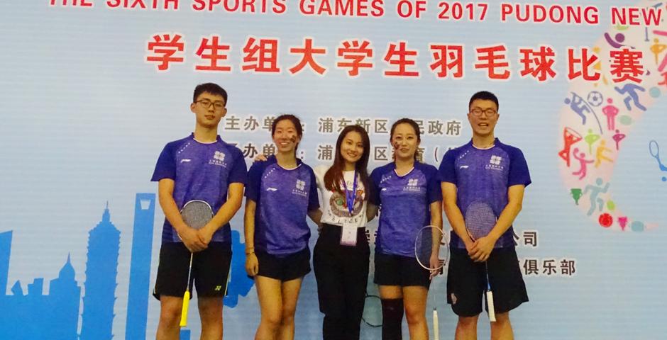 On September 23 and 24, 6 members from NYU Shanghai’s badminton team broke the university record for wins in Pudong’s 6th Sports Games competition at Shanghai DianJi University. (Photo by: NYU Shanghai)