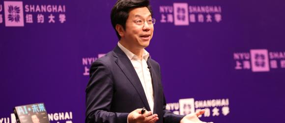 kaifu_lee_at_nyu_shanghai.jpg