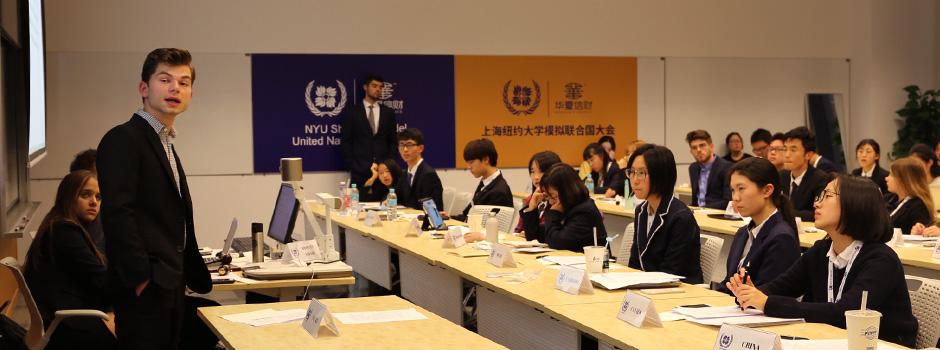 Record Number of High Schoolers Join Model UN Conference at NYU Shanghai