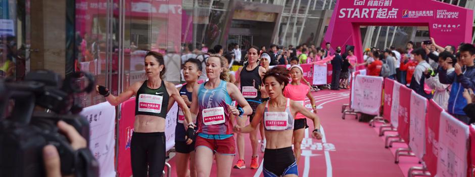 NYU Shanghai Students Take the Stairs and First Place in Vertical Race for Charity