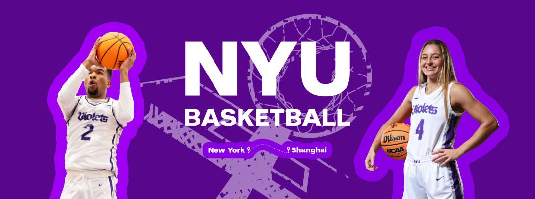 nyu basketball teams banner image